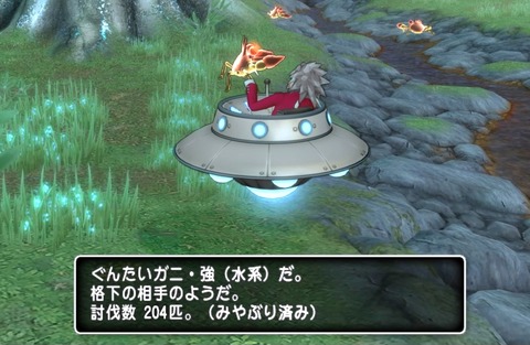 36483245310CAA31_message_450928260650661_1761438518166