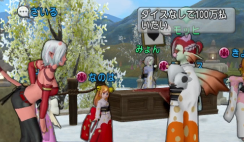 スクリーンショット (23115)