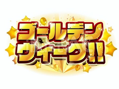 b98827660c6d9bba0155ae41cf58d73d_w