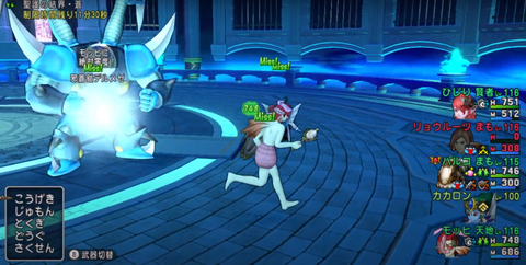 スクリーンショット (21828)