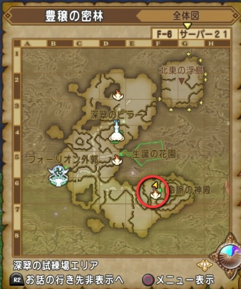 36483245310CAA31_message_455105586737301_1777756198192