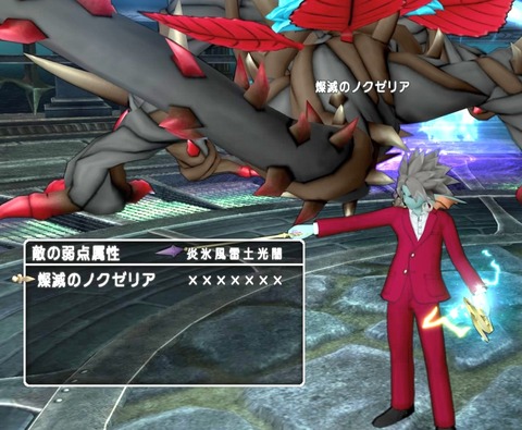 36483245310CAA31_message_450063125448029_1758059083781