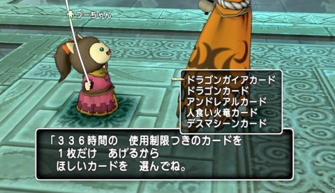 36483245310CAA31_message_451257218213432_1762723508646