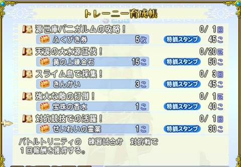 36483245310CAA31_message_433430212314321_1693086766852