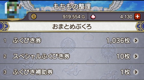 Screenshot_20231116_145133