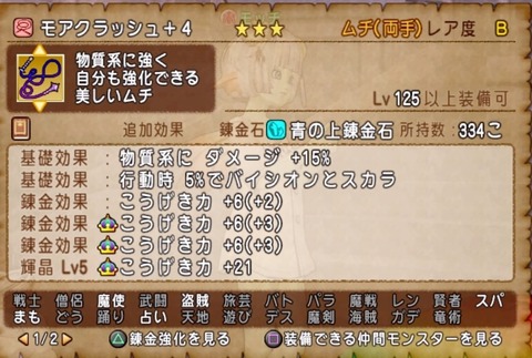 36483245310CAA31_message_438548379970885_1713079609261