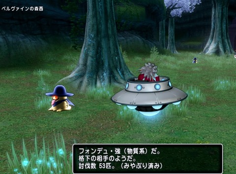 36483245310CAA31_message_447674746330289_1748729477852