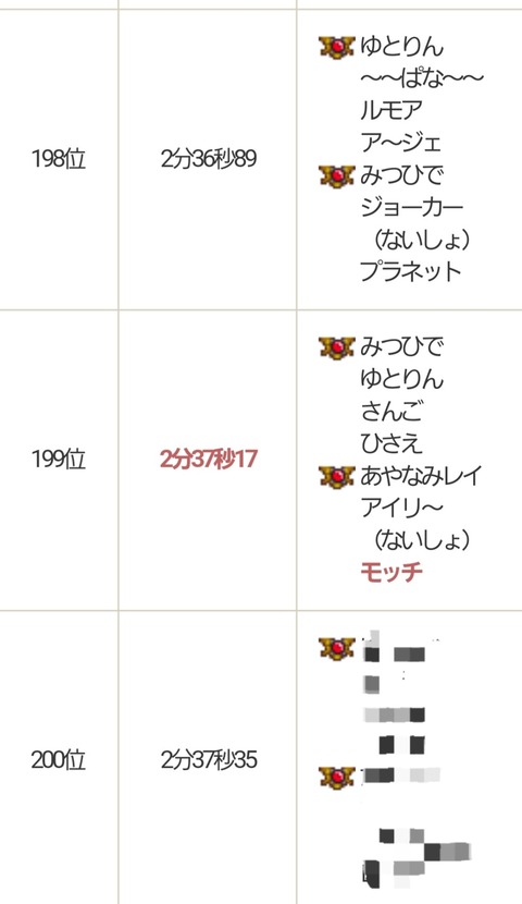 Screenshot_20231015_155548_Samsung Internet