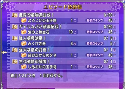 36483245310CAA31_message_451237150612535_1762645119580