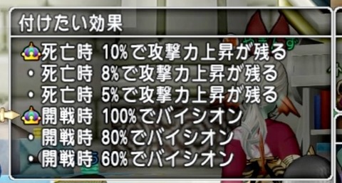 36483245310CAA31_message_439182895987678_1715558187451