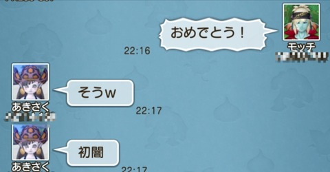 Screenshot_20240427_085507