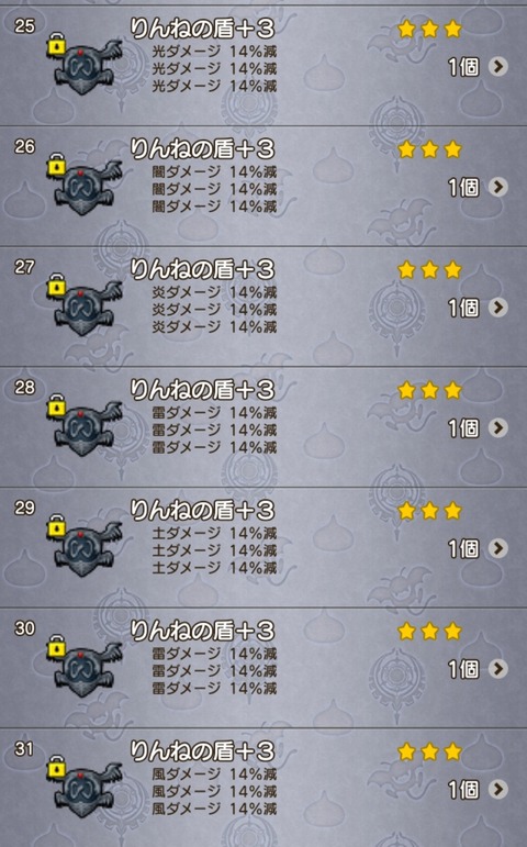 Screenshot_20240823_114017