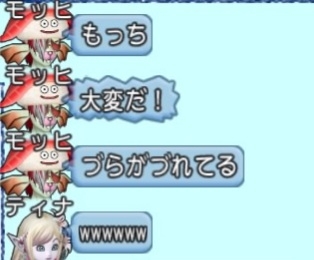 36483245310CAA31_message_418500226135581_1634766508342