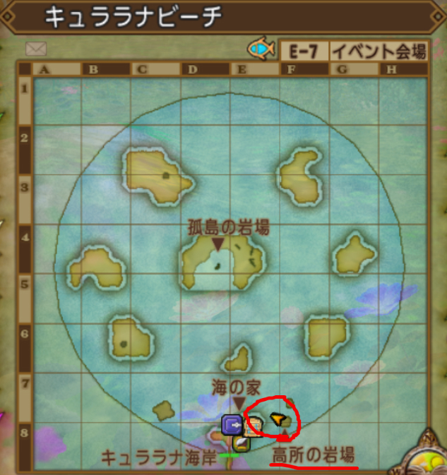 キュララナイベはクリア後に楽しめ まみむめもっちのドラクエ１０日記