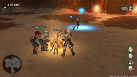 36483245310CAA31_message_426860793436061_1667424974359