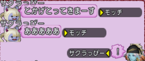 スクリーンショット (17383)