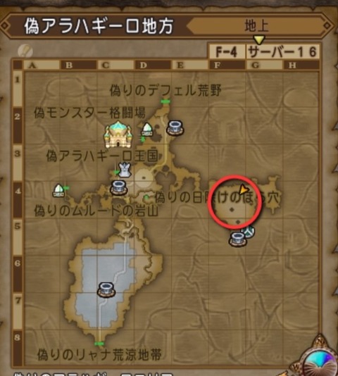 36483245310CAA31_message_435136036396702_1699750142174
