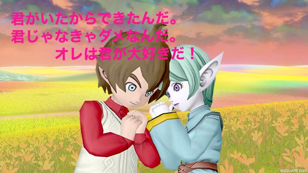 コスドレ 交響詩篇エウレカセブン まみむめもっちのドラクエ10日記 コスドレ 交響詩篇エウレカセブン まみむめもっちのドラクエ10日記