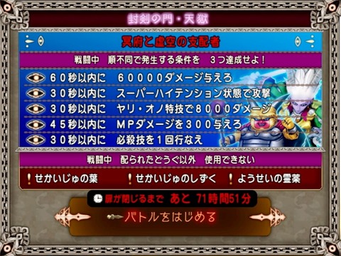 36483245310CAA31_message_417926021058882_1632523519761