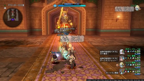 36483245310CAA31_message_447475234654994_1747950135371