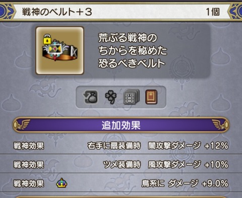 Screenshot_20220325-091805