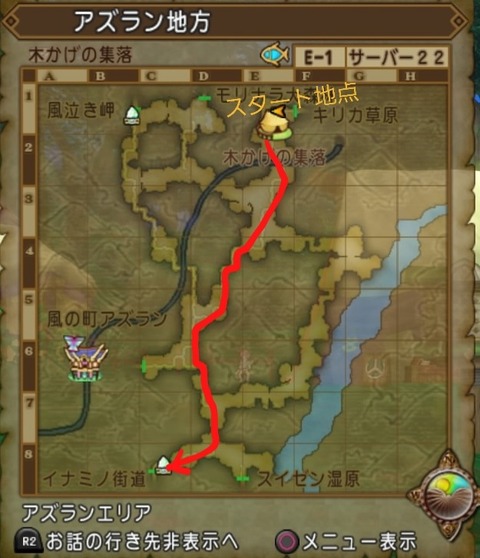 36483245310CAA31_message_418286498829590_1633931636053