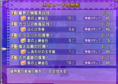 36483245310CAA31_message_450152164725474_1758406893458