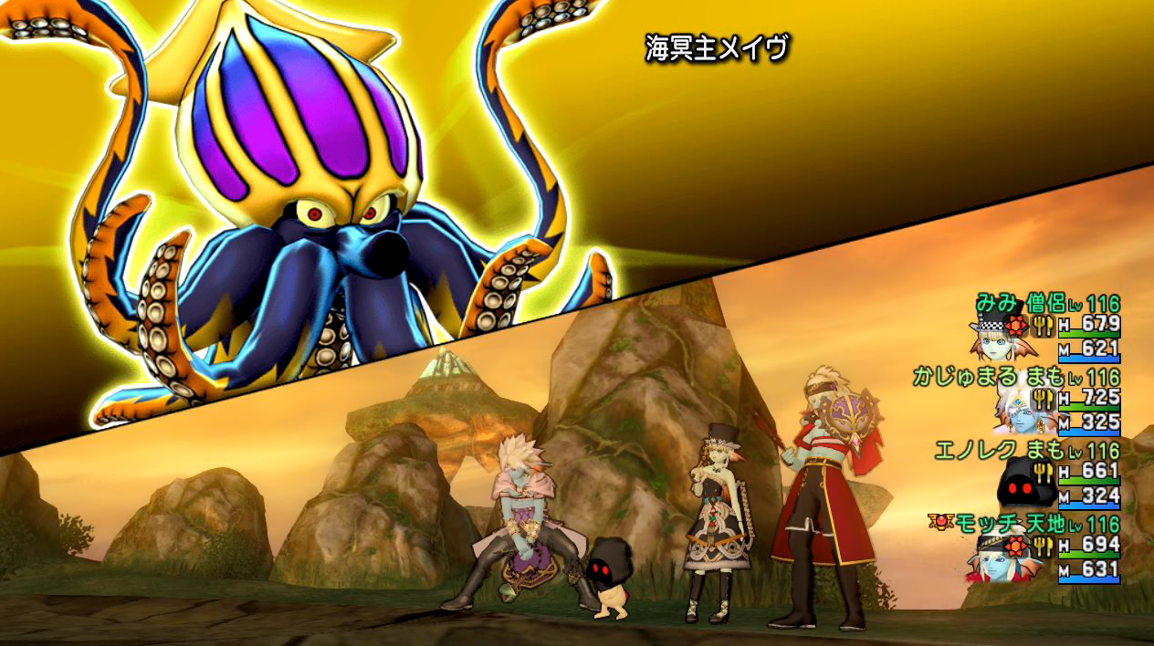 超簡単 今はこんなに早く倒せるの ムチまもサポで行くメイヴ まみむめもっちのドラクエ１０日記