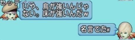 36483245310CAA31_message_423037174792438_1652488964032