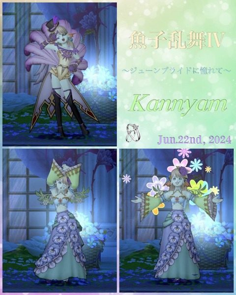 20240623_103627