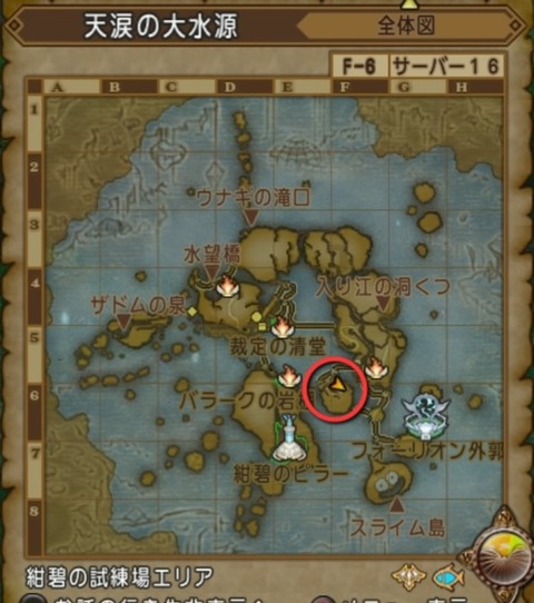 36483245310CAA31_message_447521777576028_1748131943656