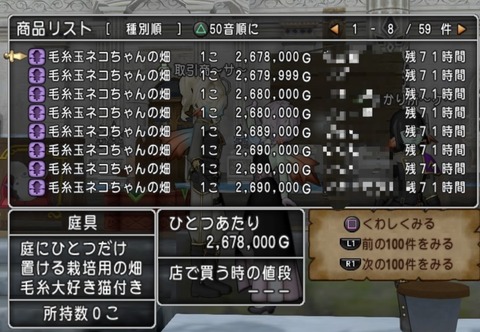 36483245310CAA31_message_437389573871758_1708553022936