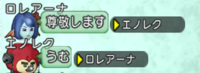 スクリーンショット (21770)