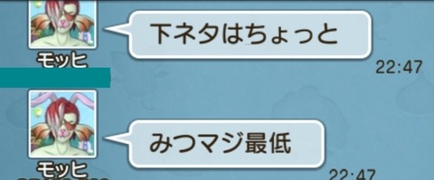 Screenshot_20211008-075529