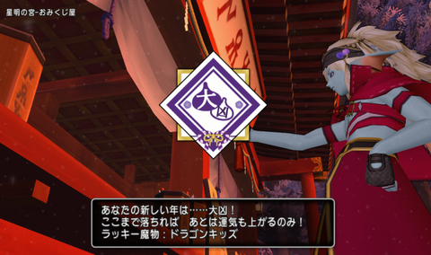 スクリーンショット (22771)