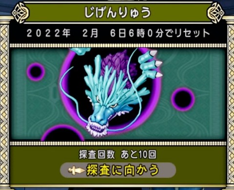 36483245310CAA31_message_420736652715030_1643502549668