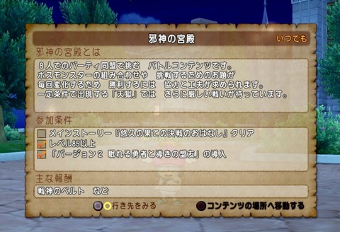 36483245310CAA31_message_435465415467403_1701036779169