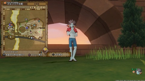 36483245310CAA31_message_440453889397076_1720523005457