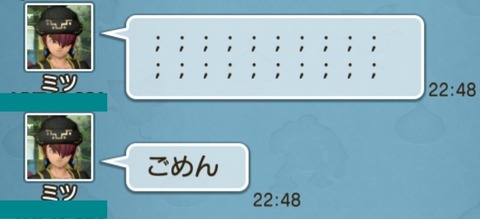 Screenshot_20211008-075529