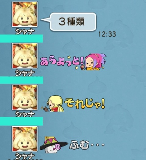 Screenshot_20221124-123344
