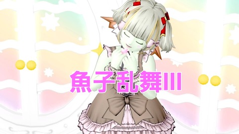 2022年11月27日 02時24分25秒