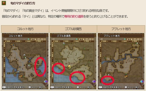 Screenshot_20210926-100751_Internet