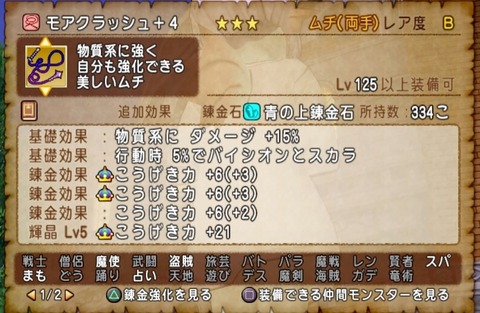36483245310CAA31_message_438548377291189_1713079598793