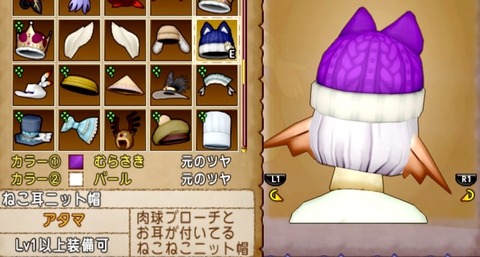 36483245310CAA31_message_435044713349453_1699393411521