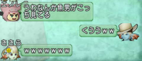 スクリーンショット (16710)