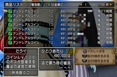 36483245310CAA31_message_420713627044065_1643412605640
