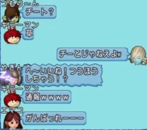 36483245310CAA31_message_427581431541064_1670239966957