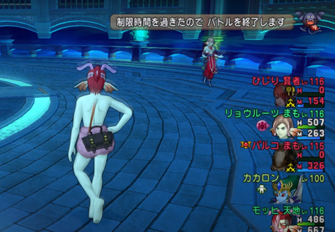 スクリーンショット (21844)