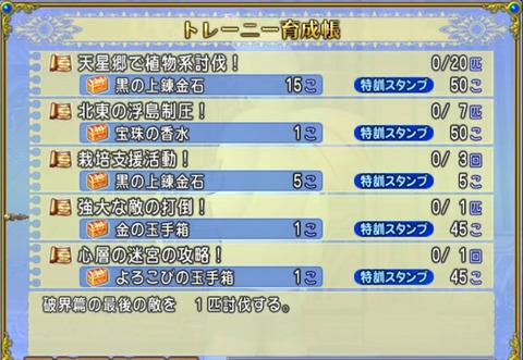 36483245310CAA31_message_457738386300812_1788040571487