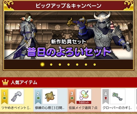 Screenshot_20221126-133258_Internet